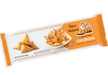 Taste of Aden (Sambosa Sheets) (12.35oz) - Papaya Express